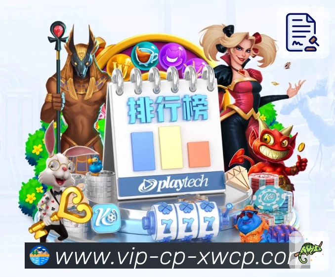 长期使用世界杯投注平台平台入口的真实体验与推荐功能分析