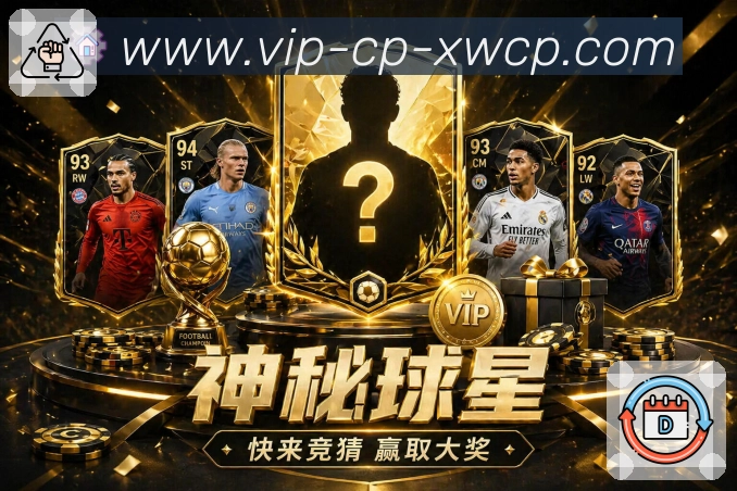 多入口一致安全保障